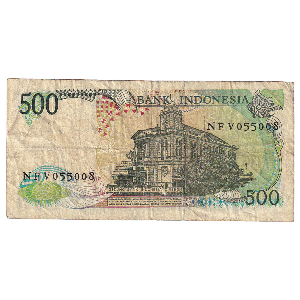 Banconote, Indonesia, 500 Rupiah, 1988, KM:123a, MB