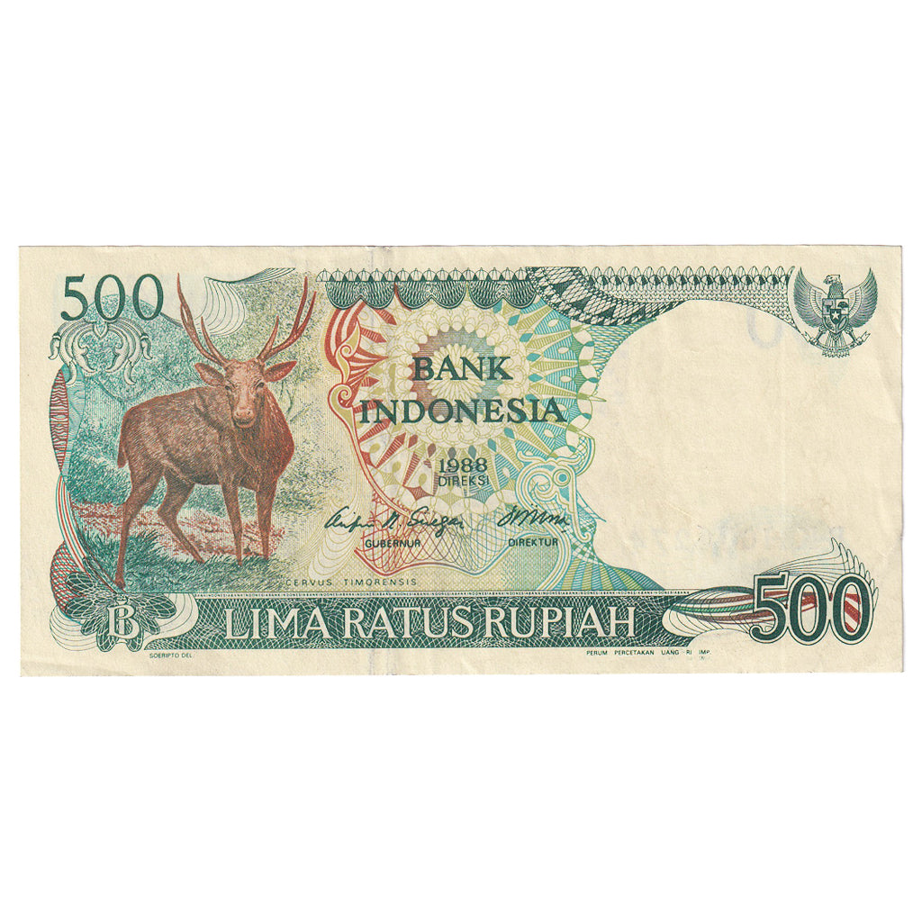 Banconote, Indonesia, 500 Rupiah, 1988, KM:123a, BB