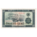 Billet, Albanie, 10 Lekë, Undated (1976), KM:43a, TTB