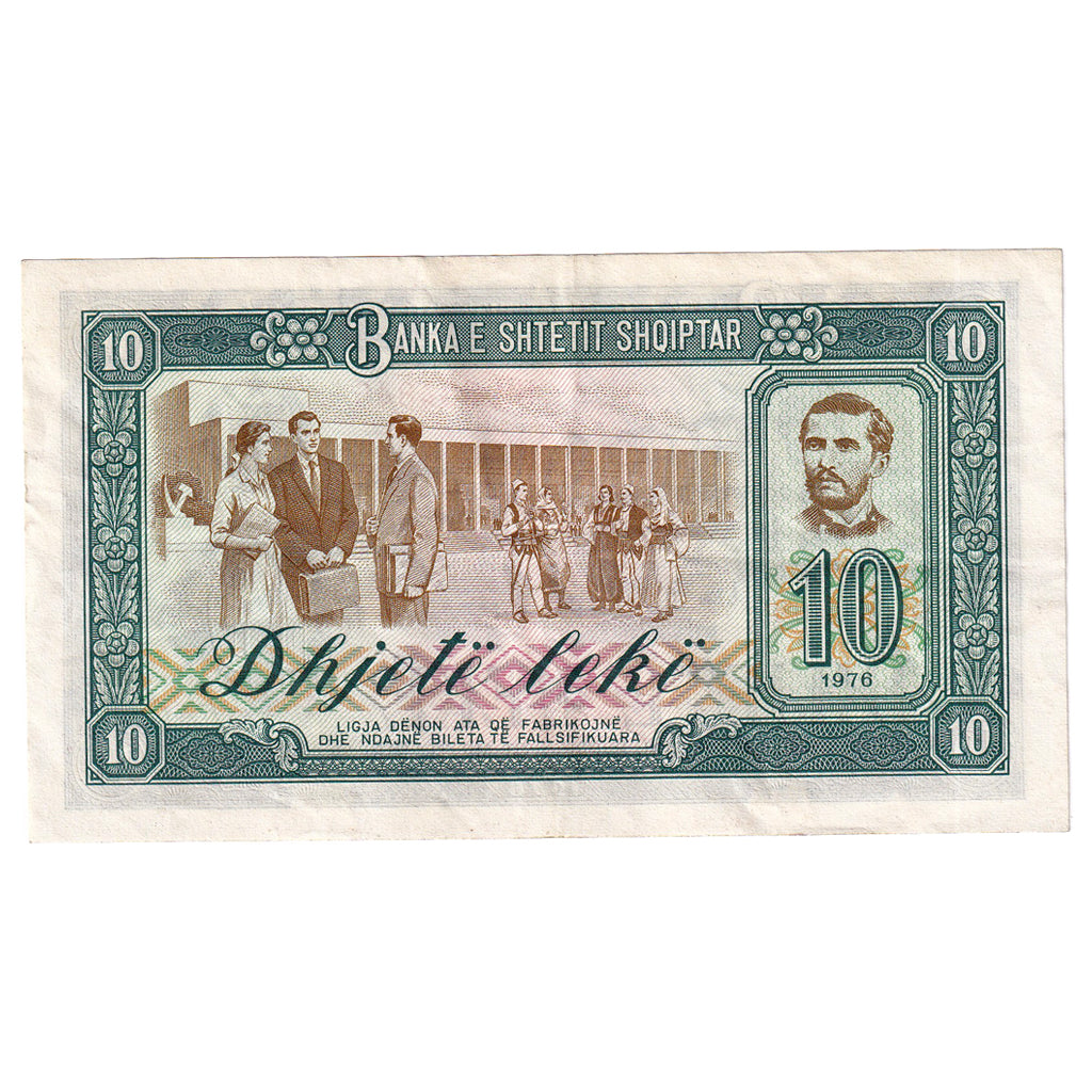 Billet, Albanie, 10 Lekë, Undated (1976), KM:43a, TTB