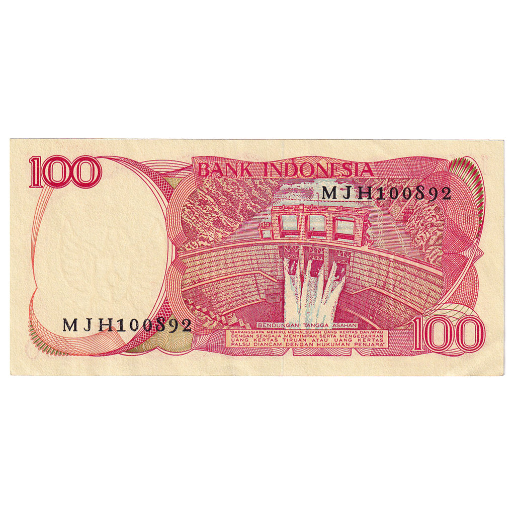 Nota, Indonésia, 100 Rupiah, 1984, KM:122b, AU(50-53)
