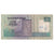 Banknote, Egypt, 5 Pounds, 2009, 2009-05-02, KM:63c, VF(20-25)