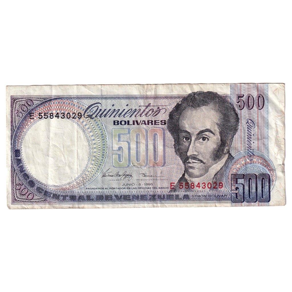 Billete, 500 Bolivares, 1995, Venezuela, 1995-06-05, KM:67e, BC+