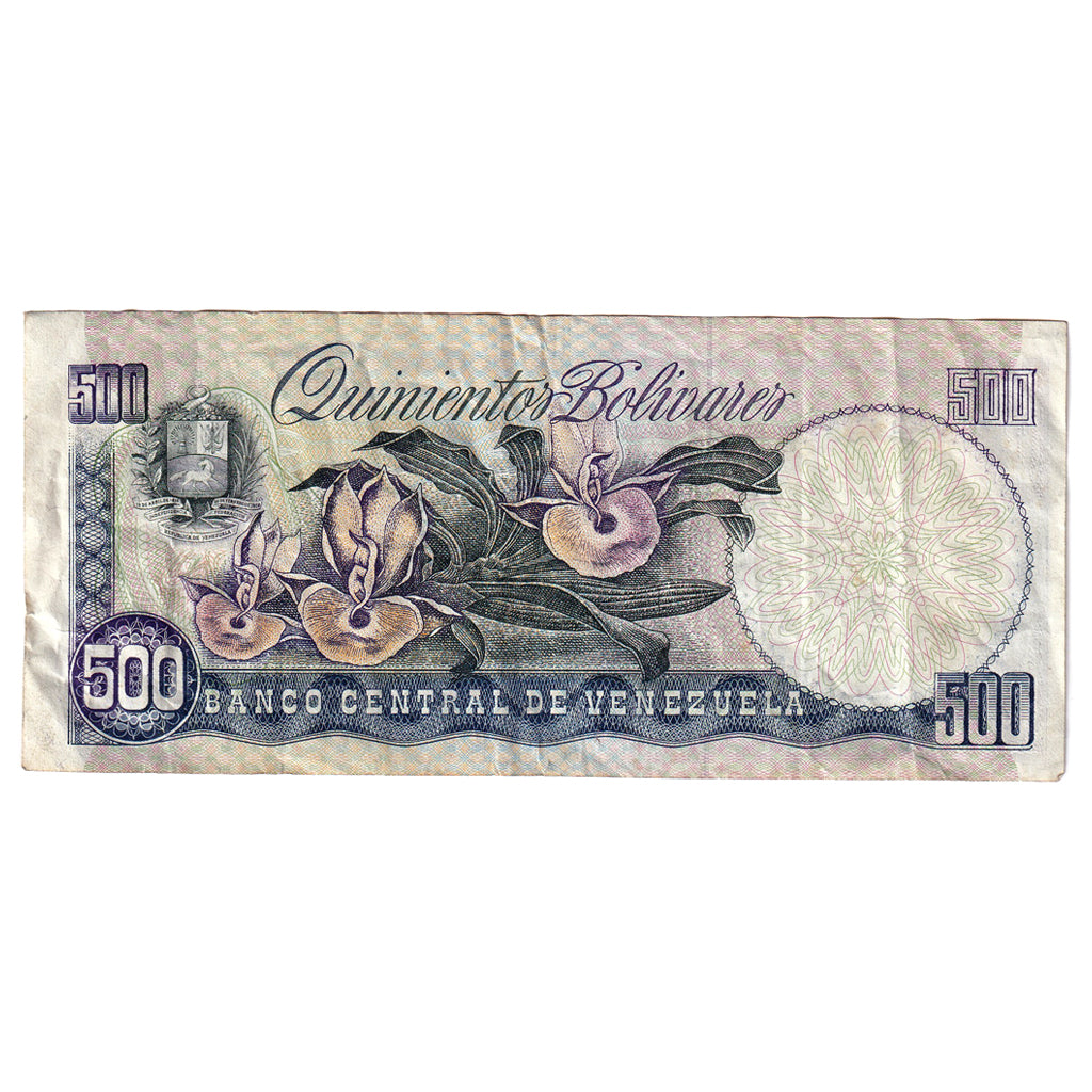 Billete, 500 Bolivares, 1995, Venezuela, 1995-06-05, KM:67e, BC+