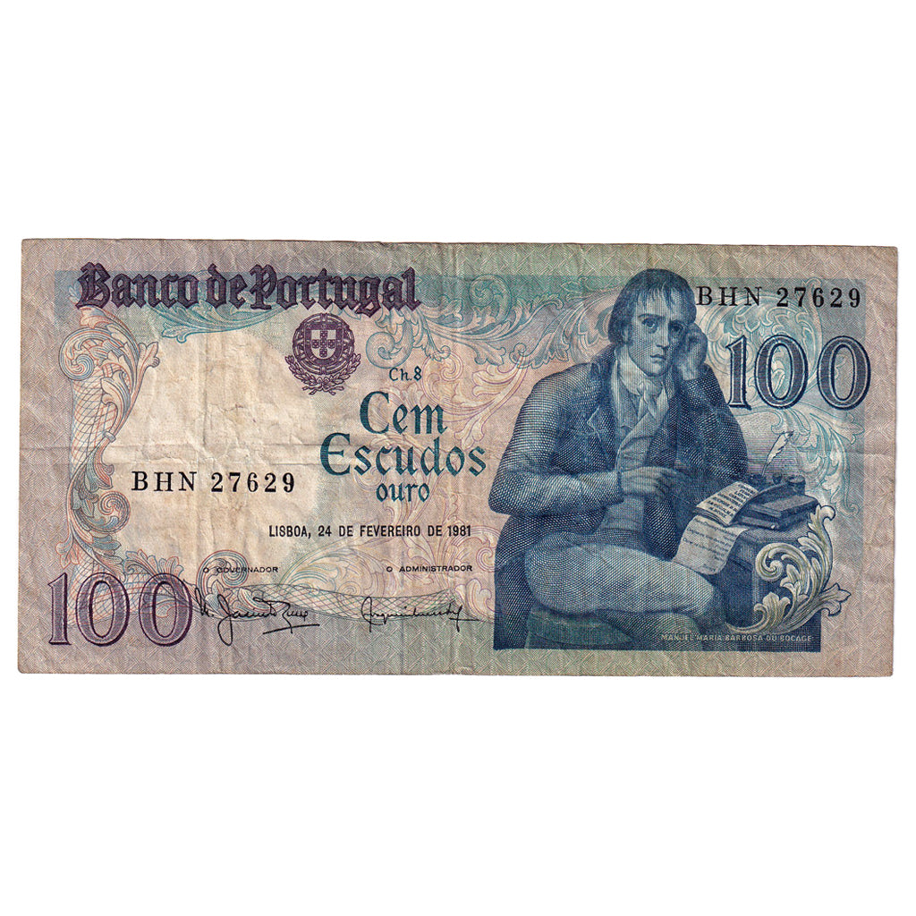 Biljet, Portugal, 100 Escudos, 1981, 1981-02-24, KM:178b, TB+