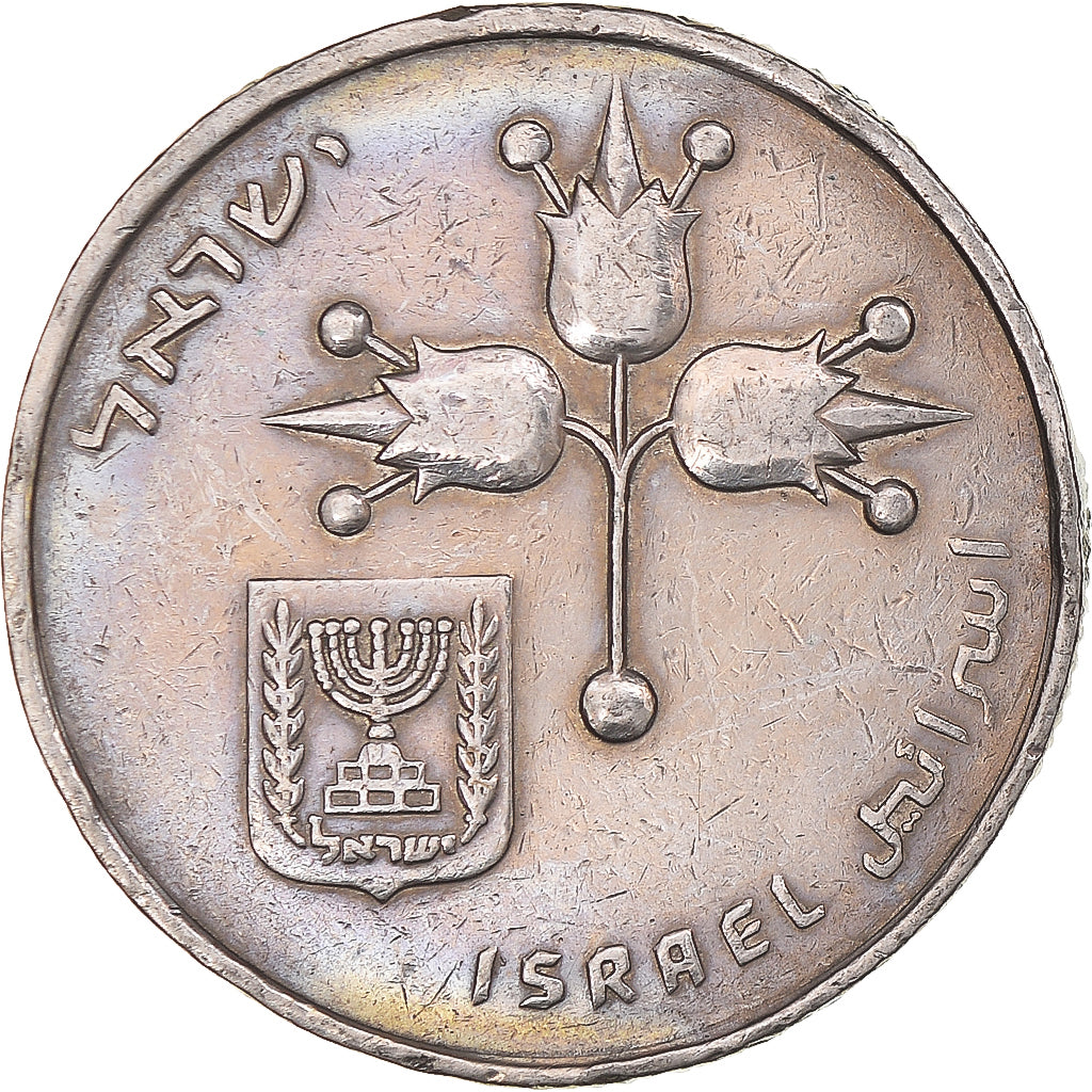 Münze, Israel, Lira, 1972