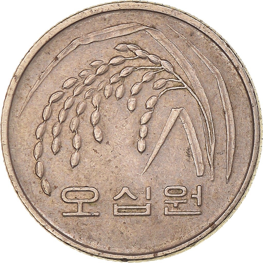 Moneta, COREA DEL SUD, 50 Won, 1990