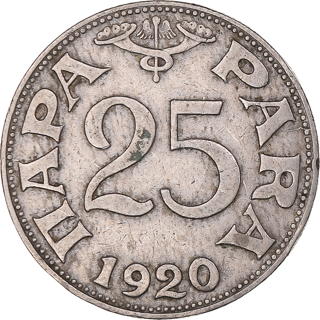 Moneta, Jugosławia, 25 Para, 1920