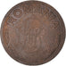 Coin, Romania, Leu, 1992