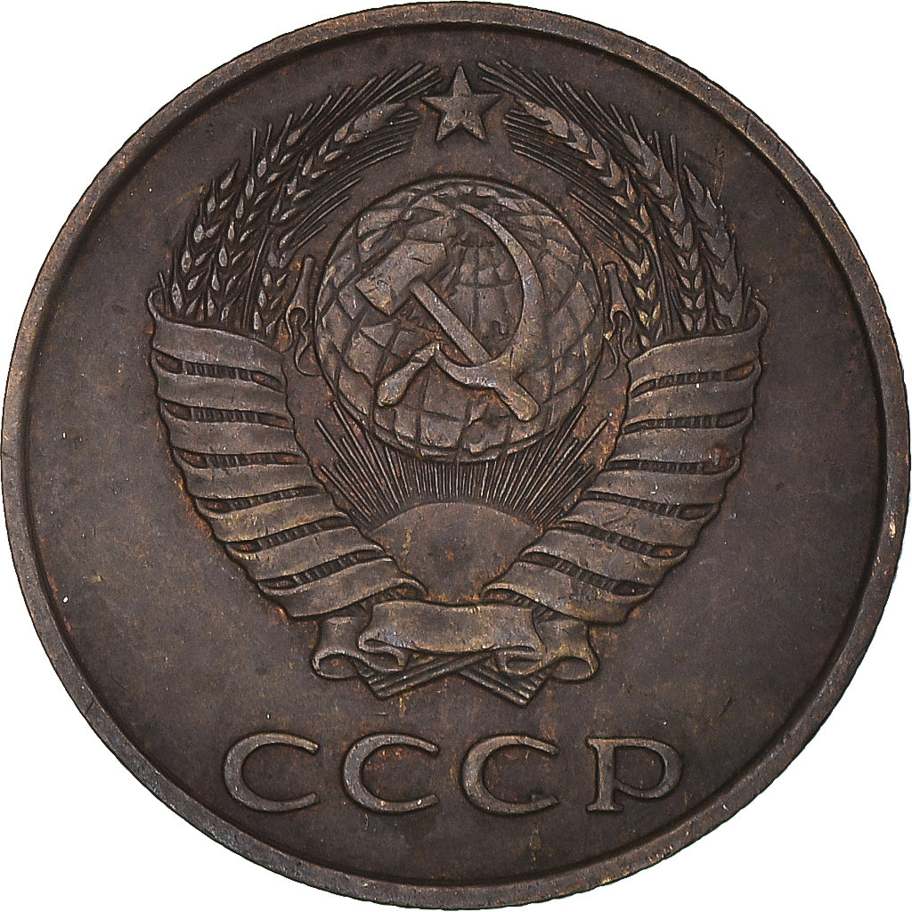 Münze, Russland, 3 Kopeks, 1988