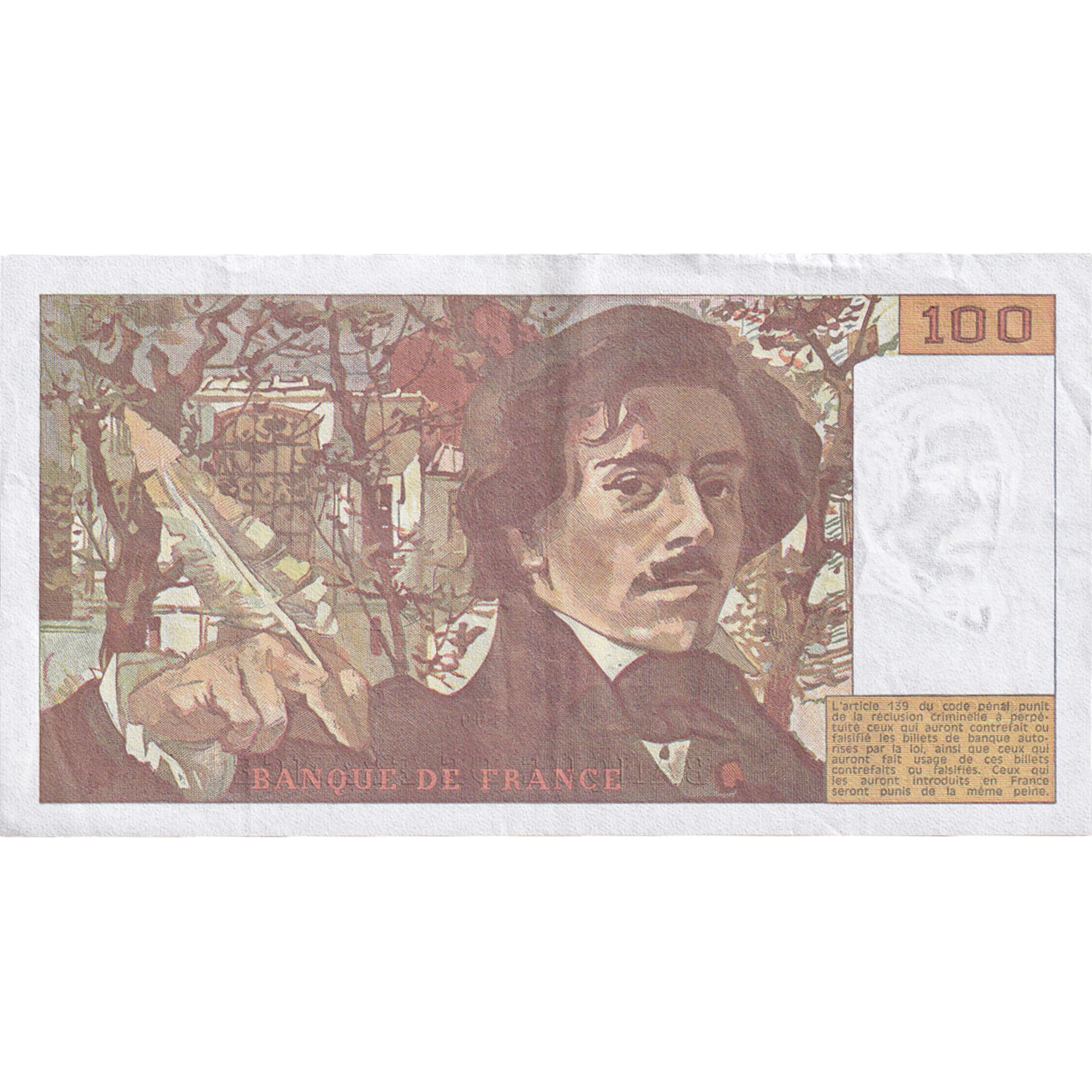 France, 100 Francs, Delacroix, 1993, H.214, AU(50-53), Fayette:69bis.7