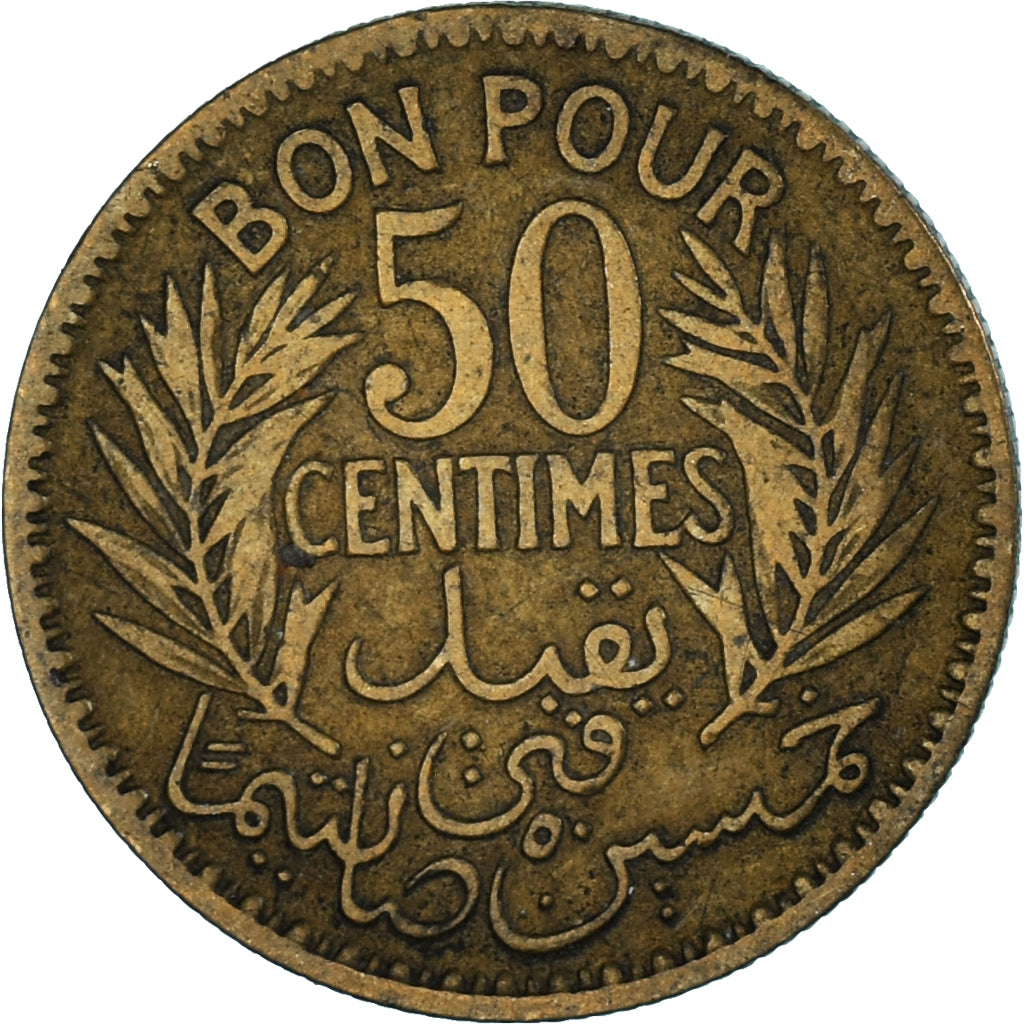Moeda, Tunísia, 50 Centimes, Undated
