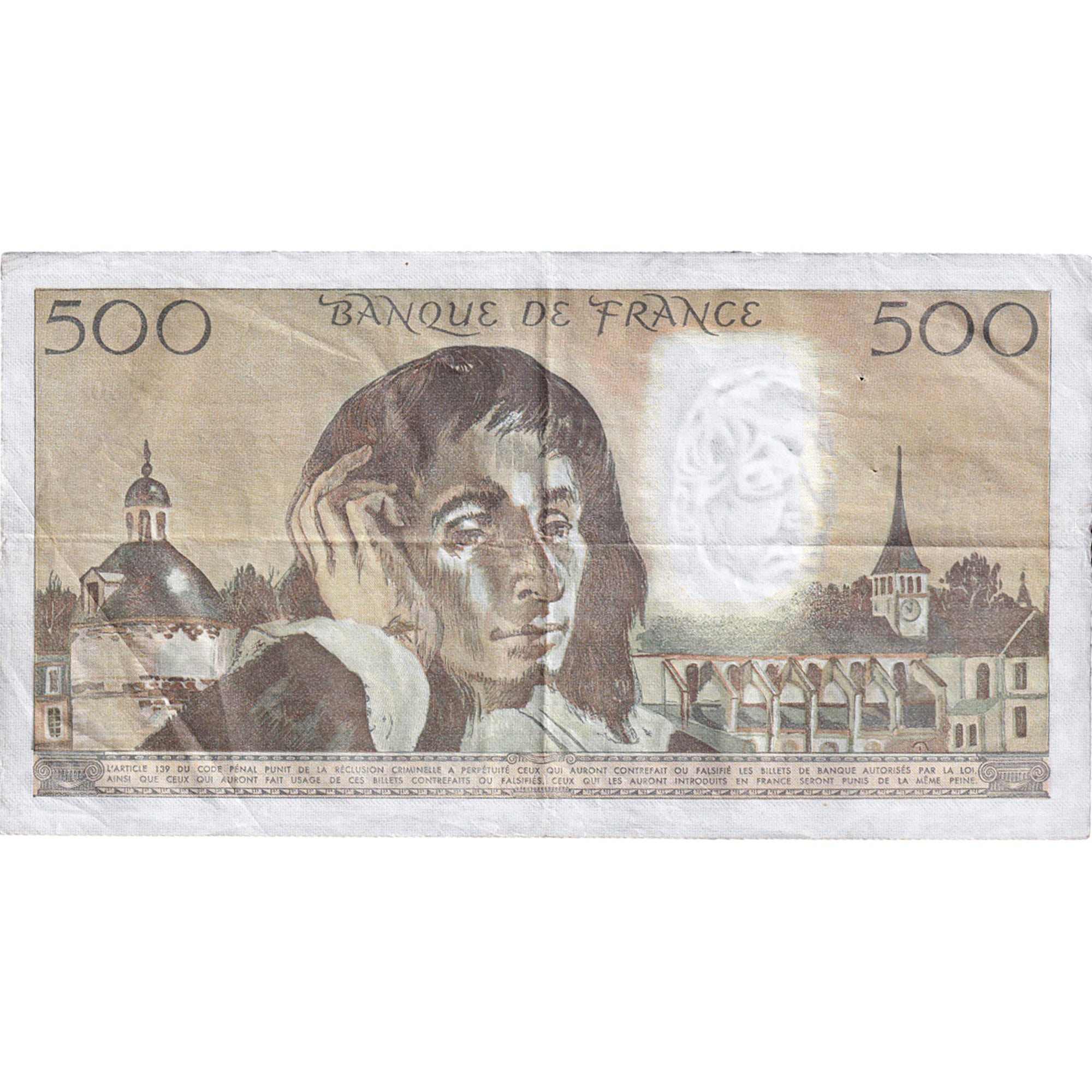 Francia, 500 Francs, Pascal, 1981, H.130, BB, Fayette:71.23
