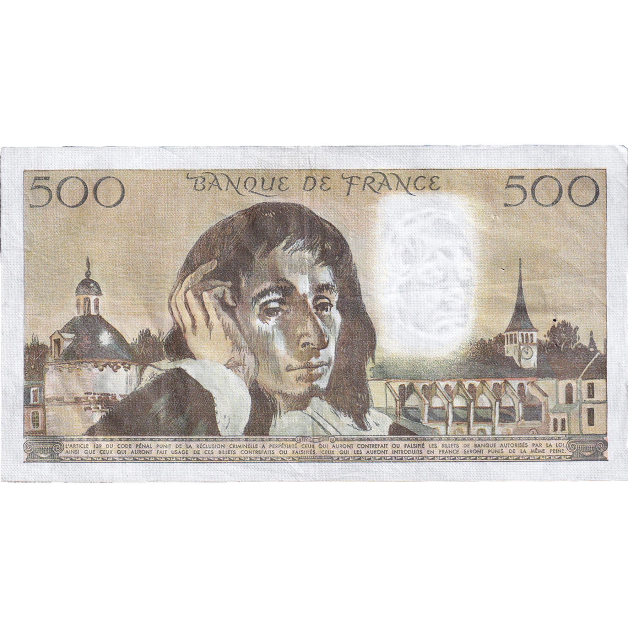 France, 500 Francs, Pascal, 1983, V.189, AU(50-53), Fayette:71.29