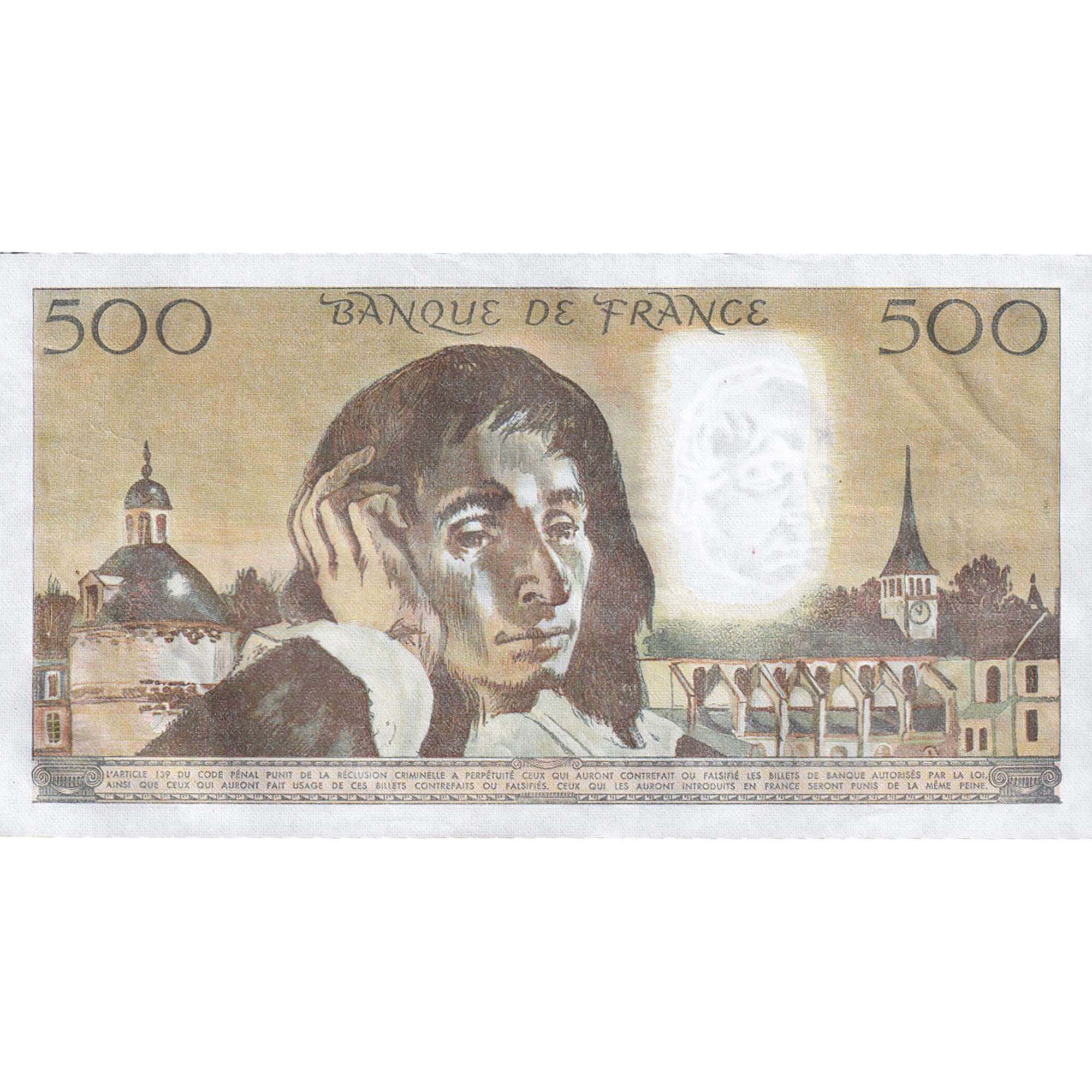 Francia, 500 Francs, Pascal, 1984, E.213, SPL, Fayette:71.31