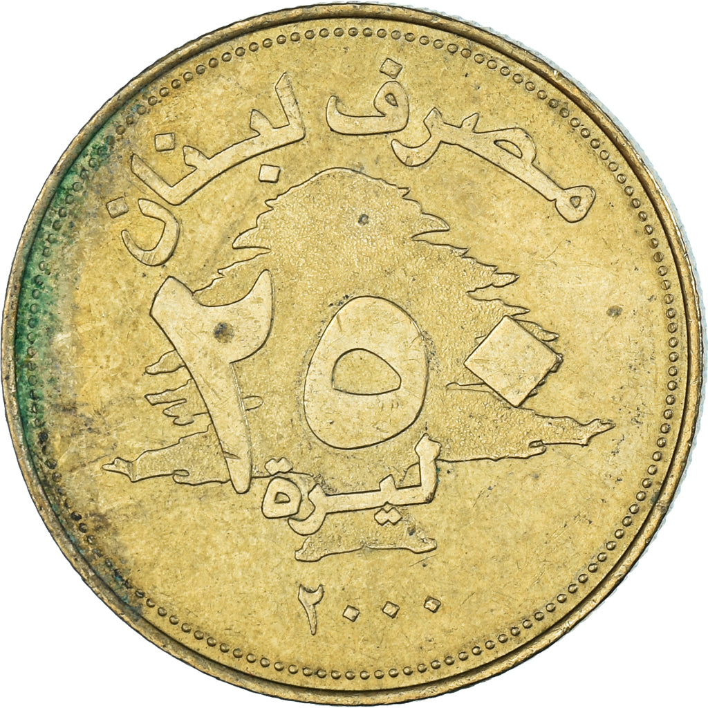 Monnaie, Liban , 250 Livres, 2000