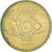 Monnaie, Liban , 250 Livres, 2000