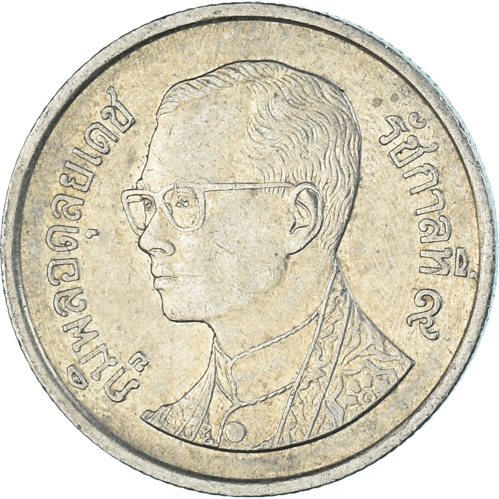 Moneta, Thailandia, Baht, 1994