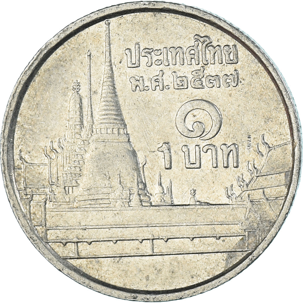 Moneta, Thailandia, Baht, 1994