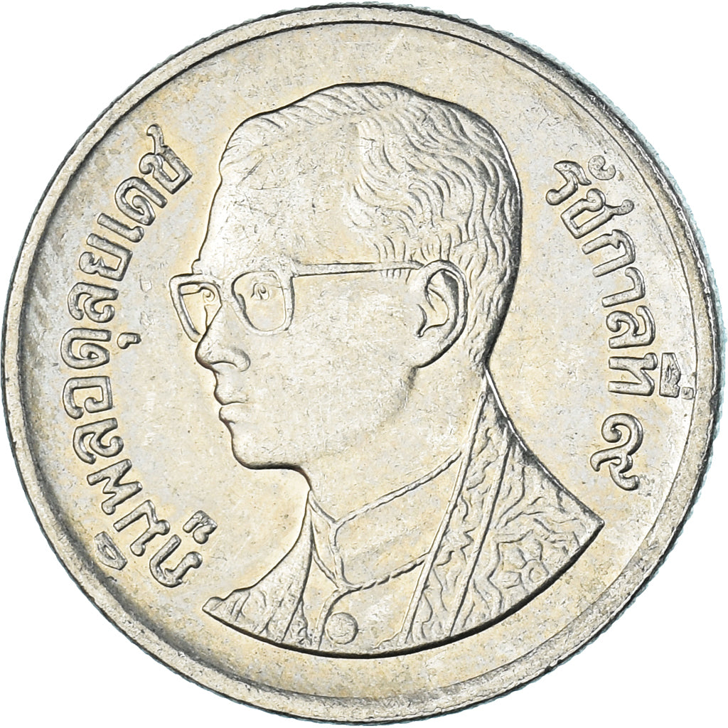 Moneta, Thailandia, Baht, 1995