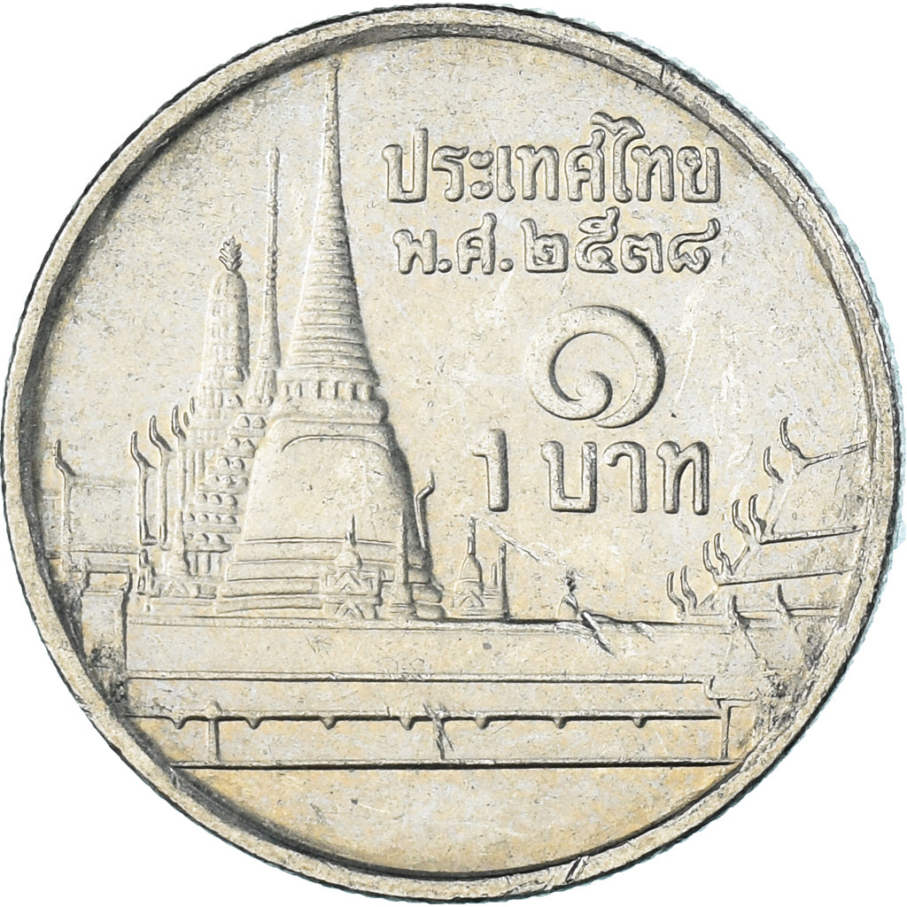 Moneta, Thailandia, Baht, 1995