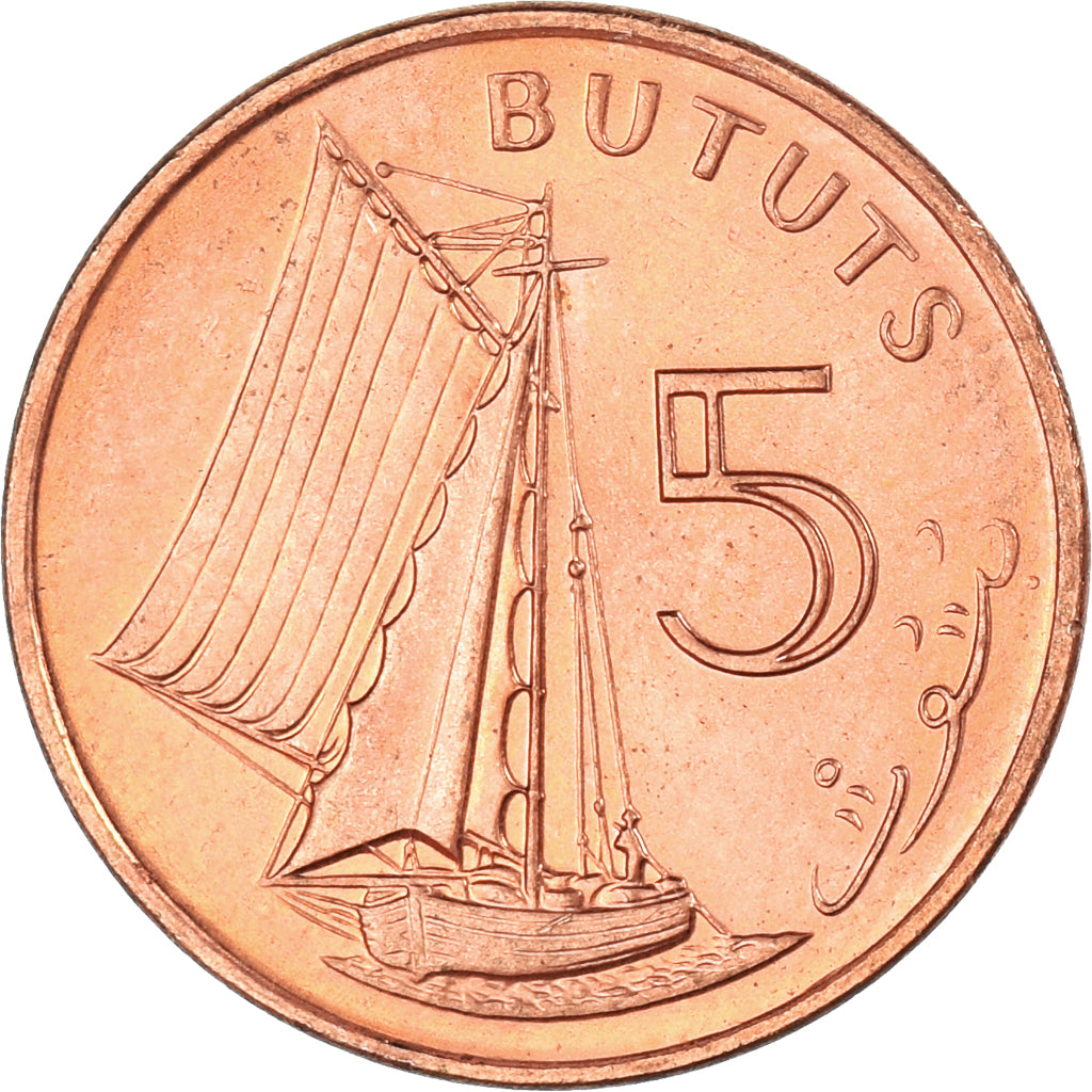Moneta, Gambia, 5 Bututs, 1998