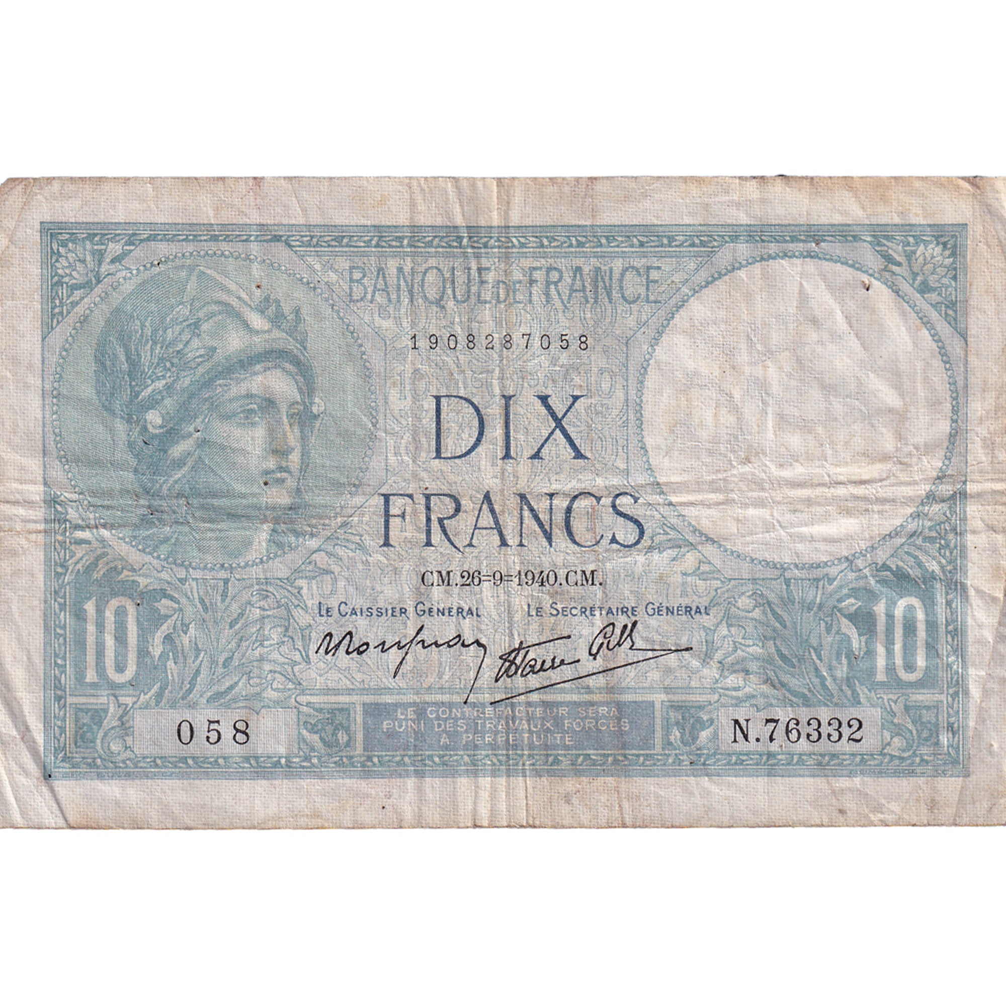 France, 10 Francs, Minerve, 1939, N.76332, TB, Fayette:7.15, KM:84