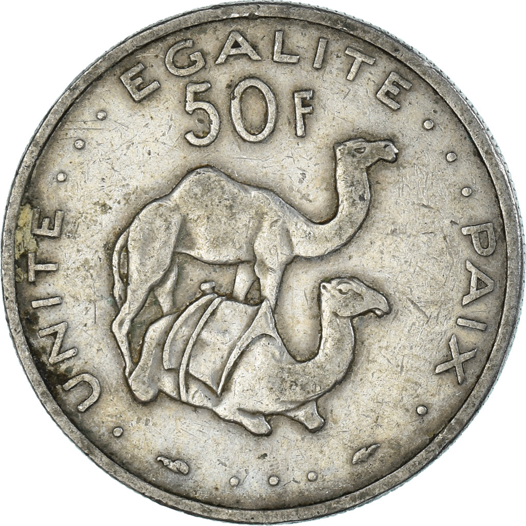 Monnaie, Djibouti, 50 Francs, 1977
