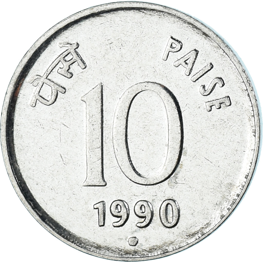 Coin, India, 10 Paise, 1990