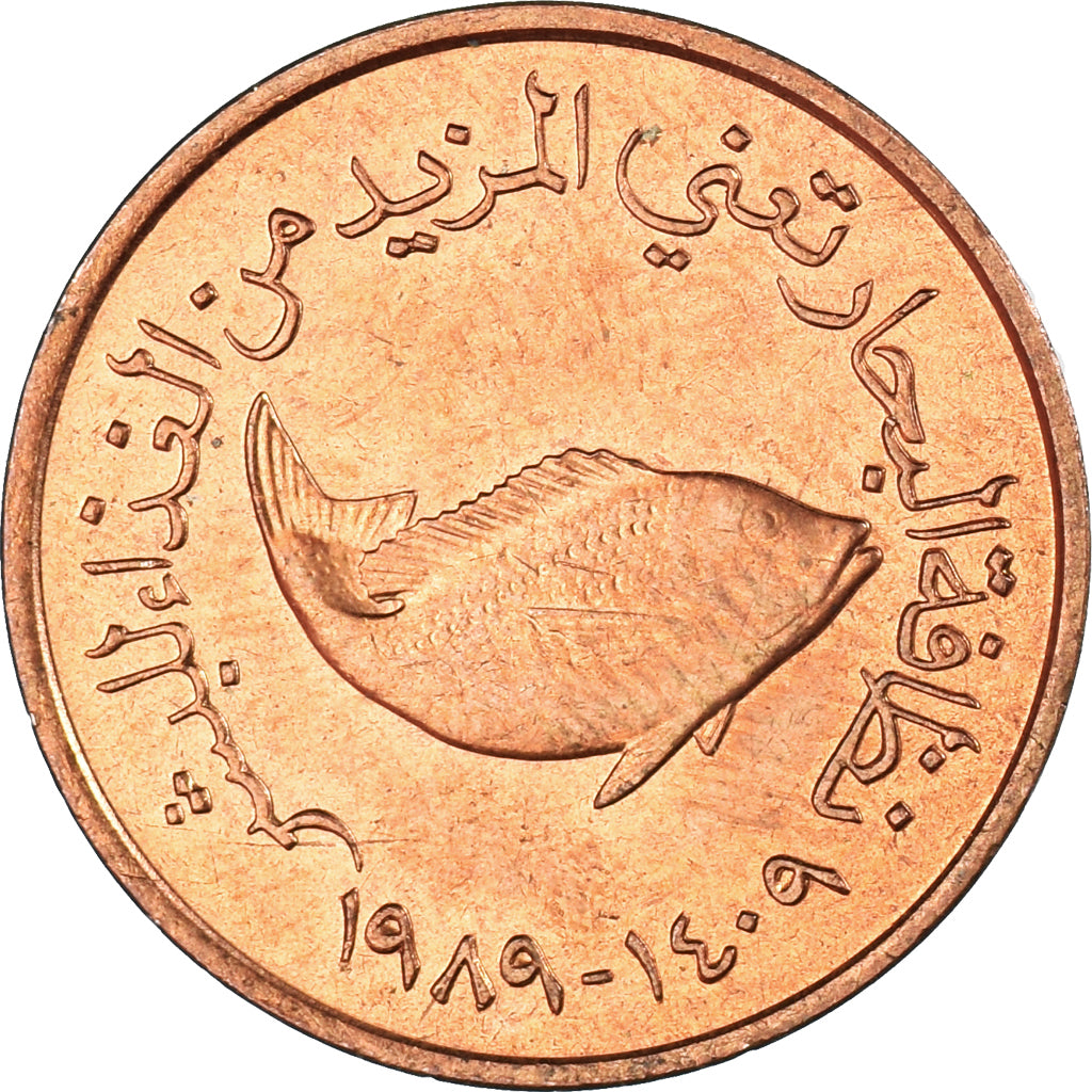 Moneta, Zjednoczone Emiraty Arabskie, 5 Fils, 1989