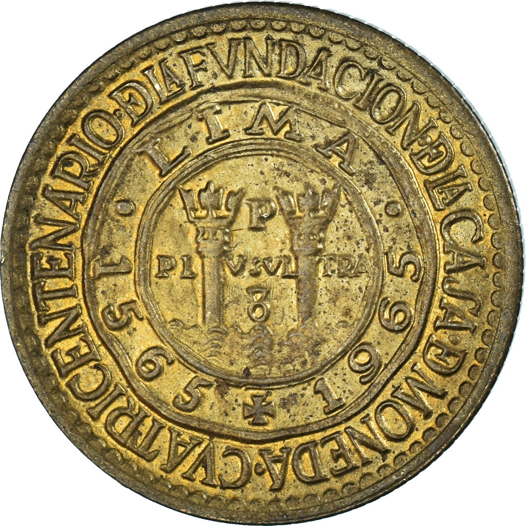 Moeda, Peru, 1/2 Sol, 1965