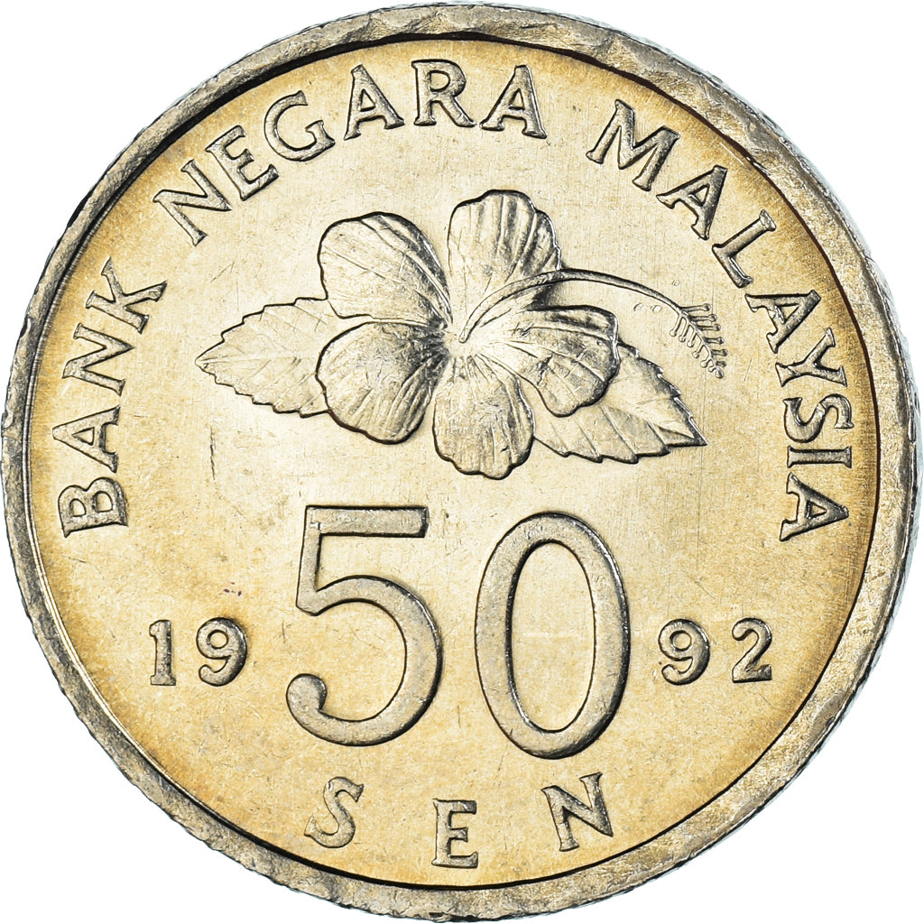 Coin, Malaysia, 50 Sen, 1992