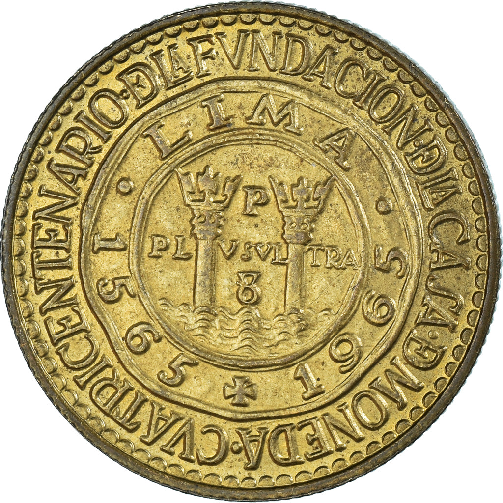 Monnaie, Pérou, Sol, 1965