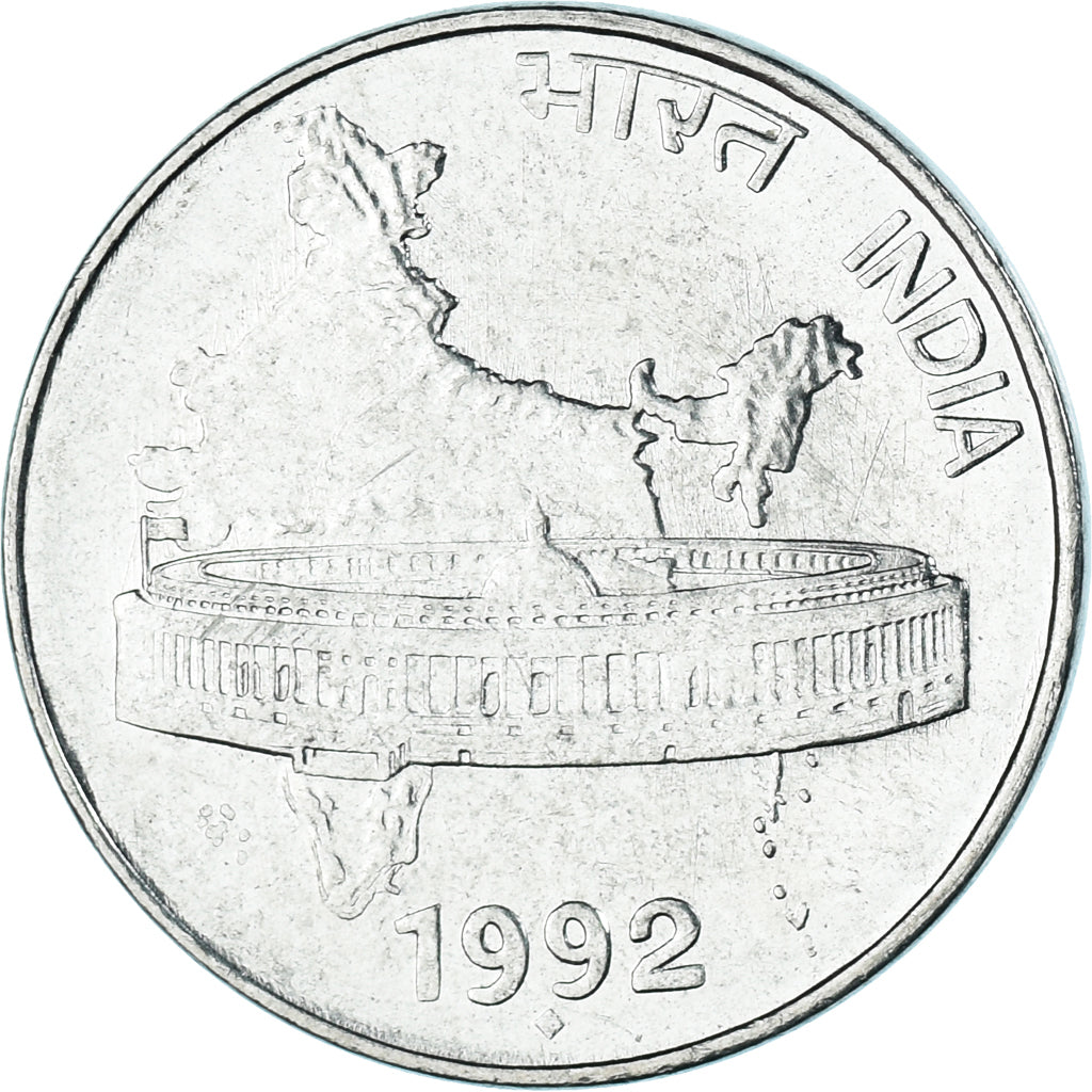 Coin, India, 50 Paise, 1992