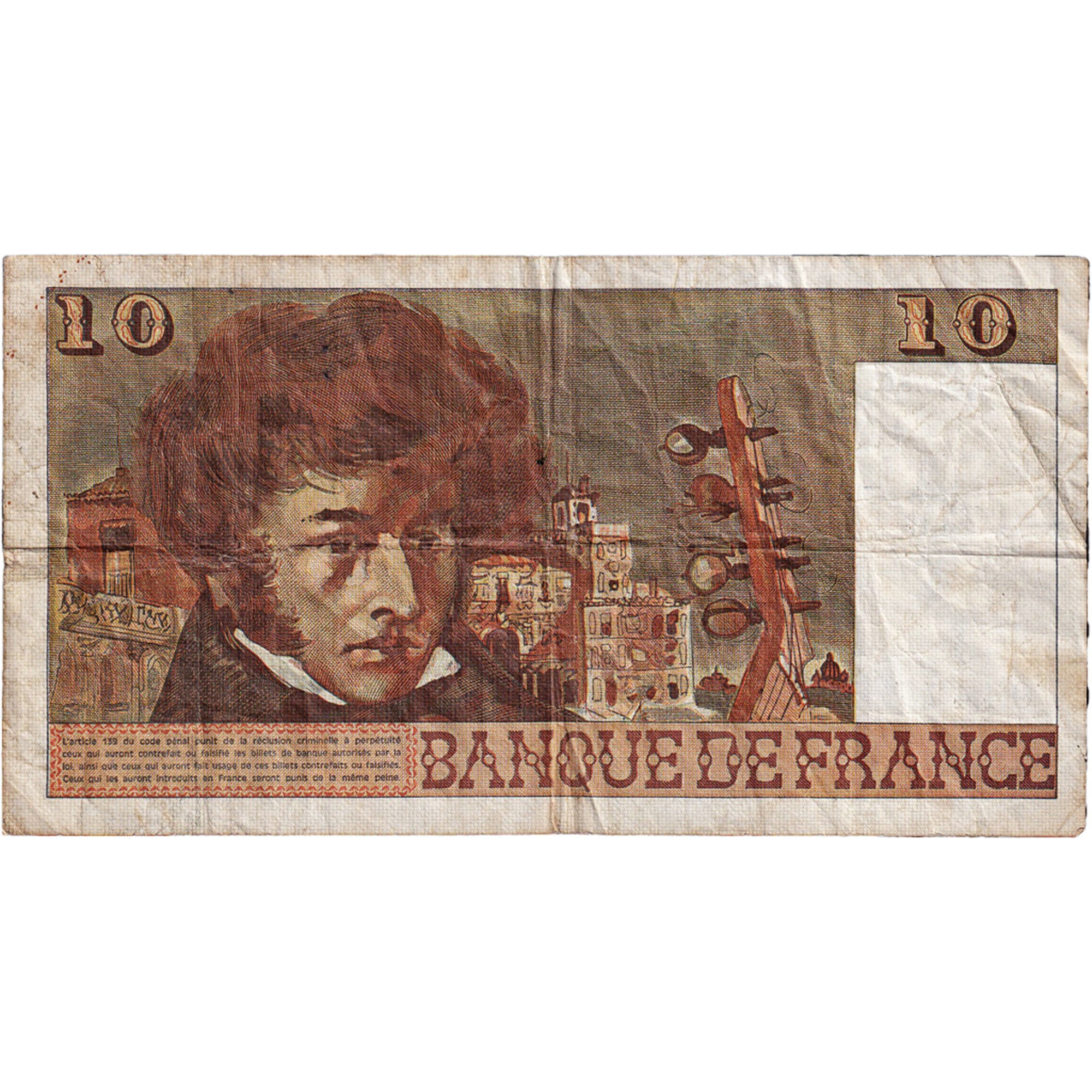 France, 10 Francs, Berlioz, 1975, V.186, VF(20-25), Fayette:63.11, KM:150b
