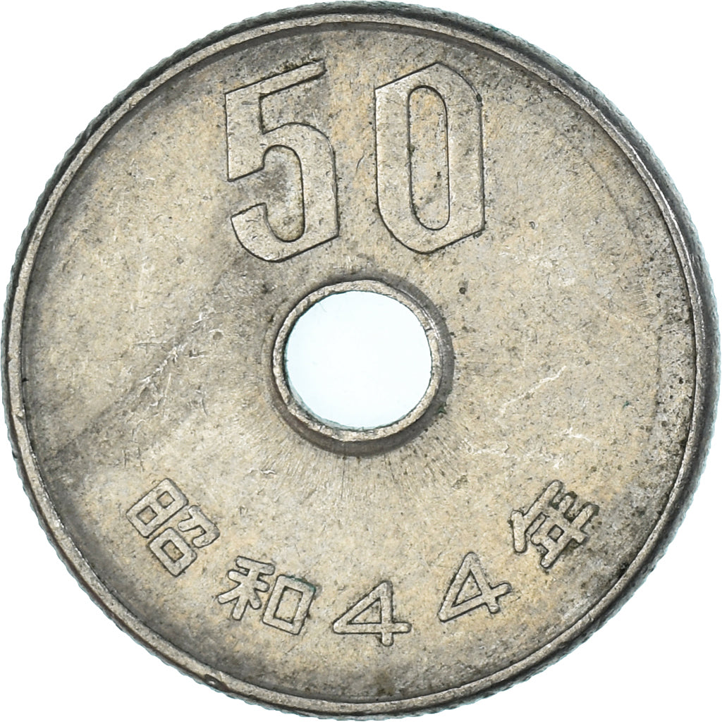 Münze, Japan, 50 Yen, 1969
