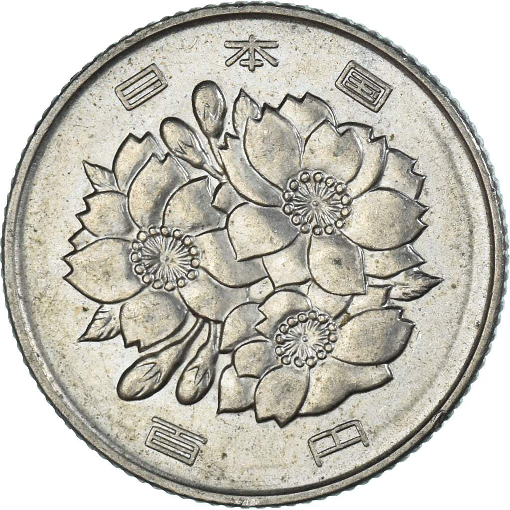 Moneta, Japonia, 100 Yen, 1970