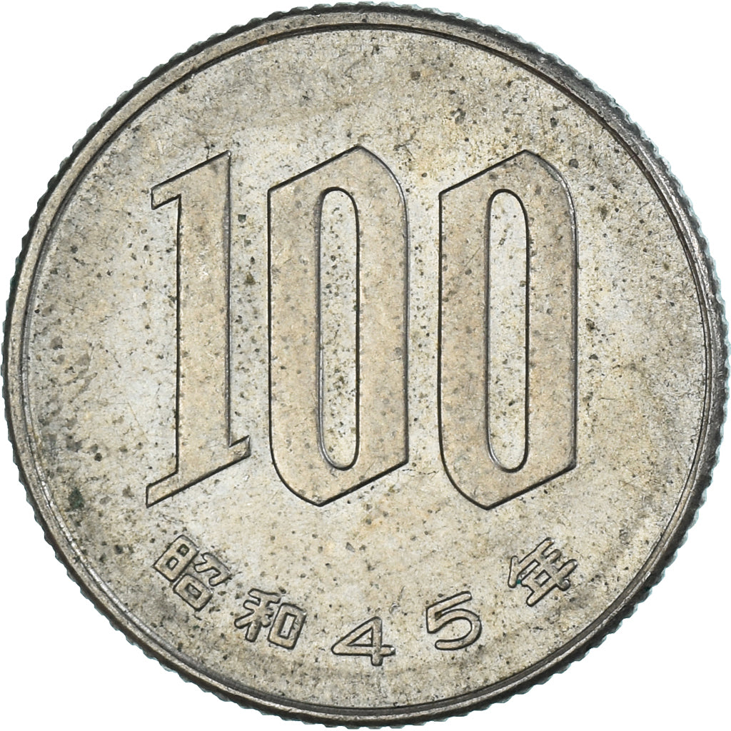 Moneta, Japonia, 100 Yen, 1970