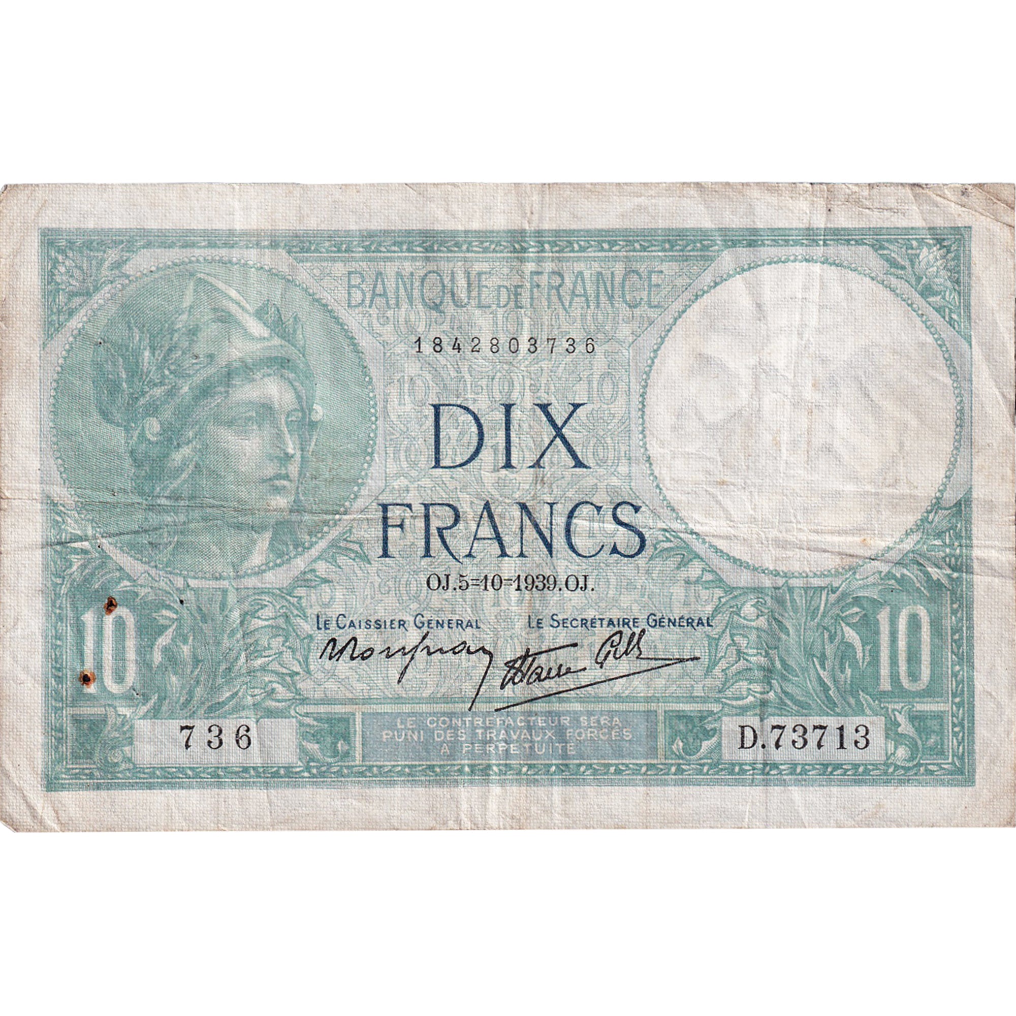 France, 10 Francs, Minerve, 1939, D.73713, TB+, Fayette:7.10, KM:84