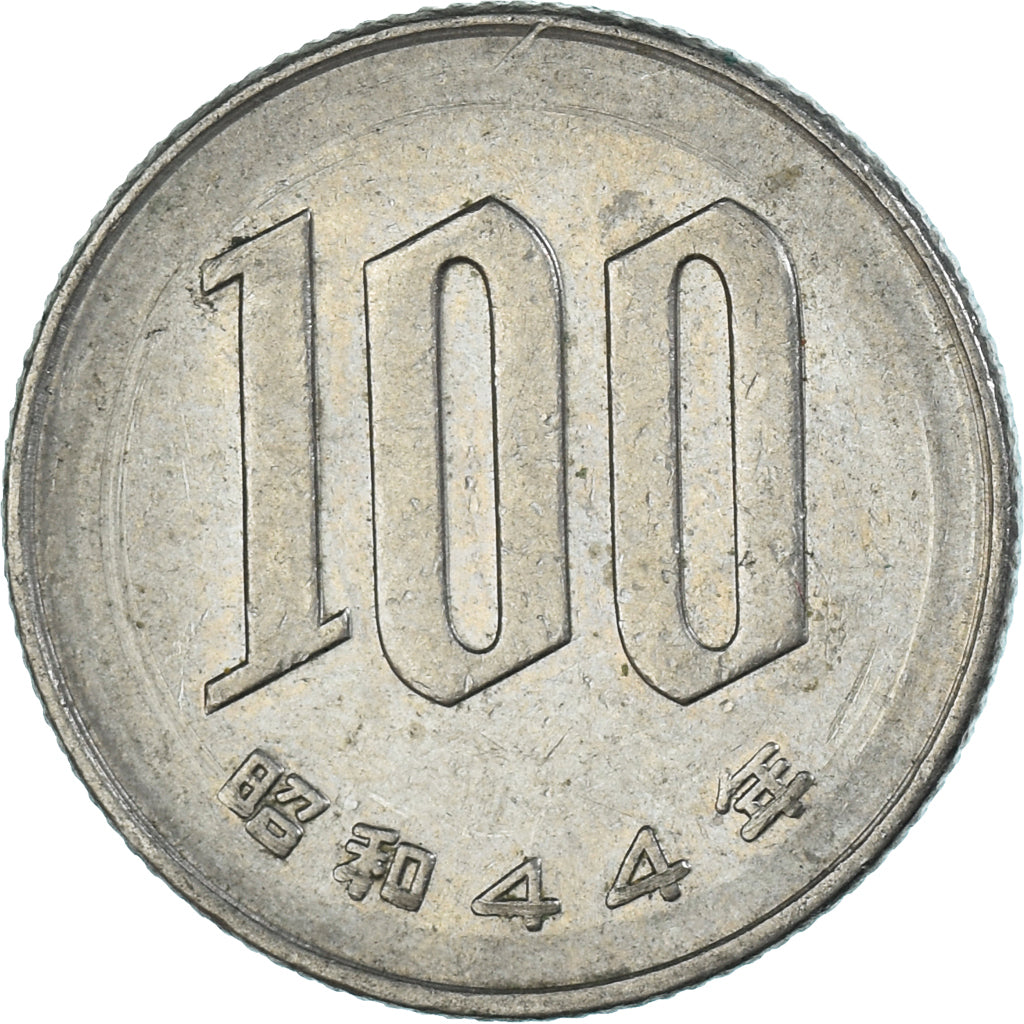 Moneda, Japón, 100 Yen, 1969