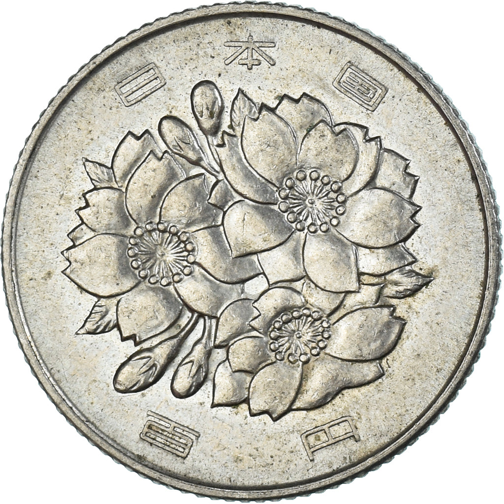 Münze, Japan, 100 Yen, 1972