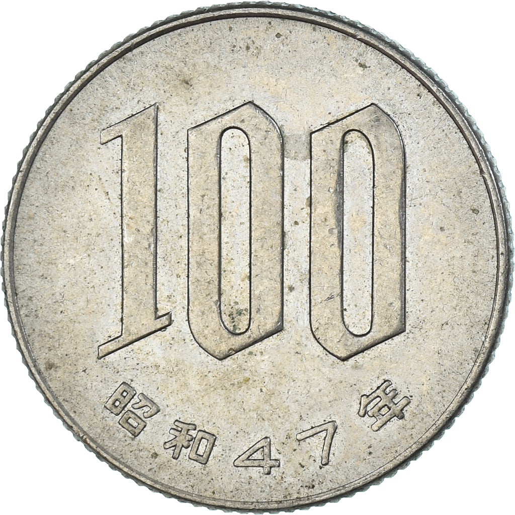 Münze, Japan, 100 Yen, 1972