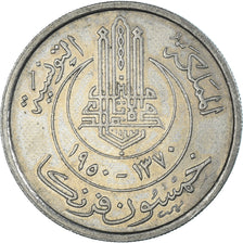 Moneta, Tunisia, 50 Francs, 1950
