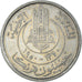 Moneta, Tunisia, 50 Francs, 1950