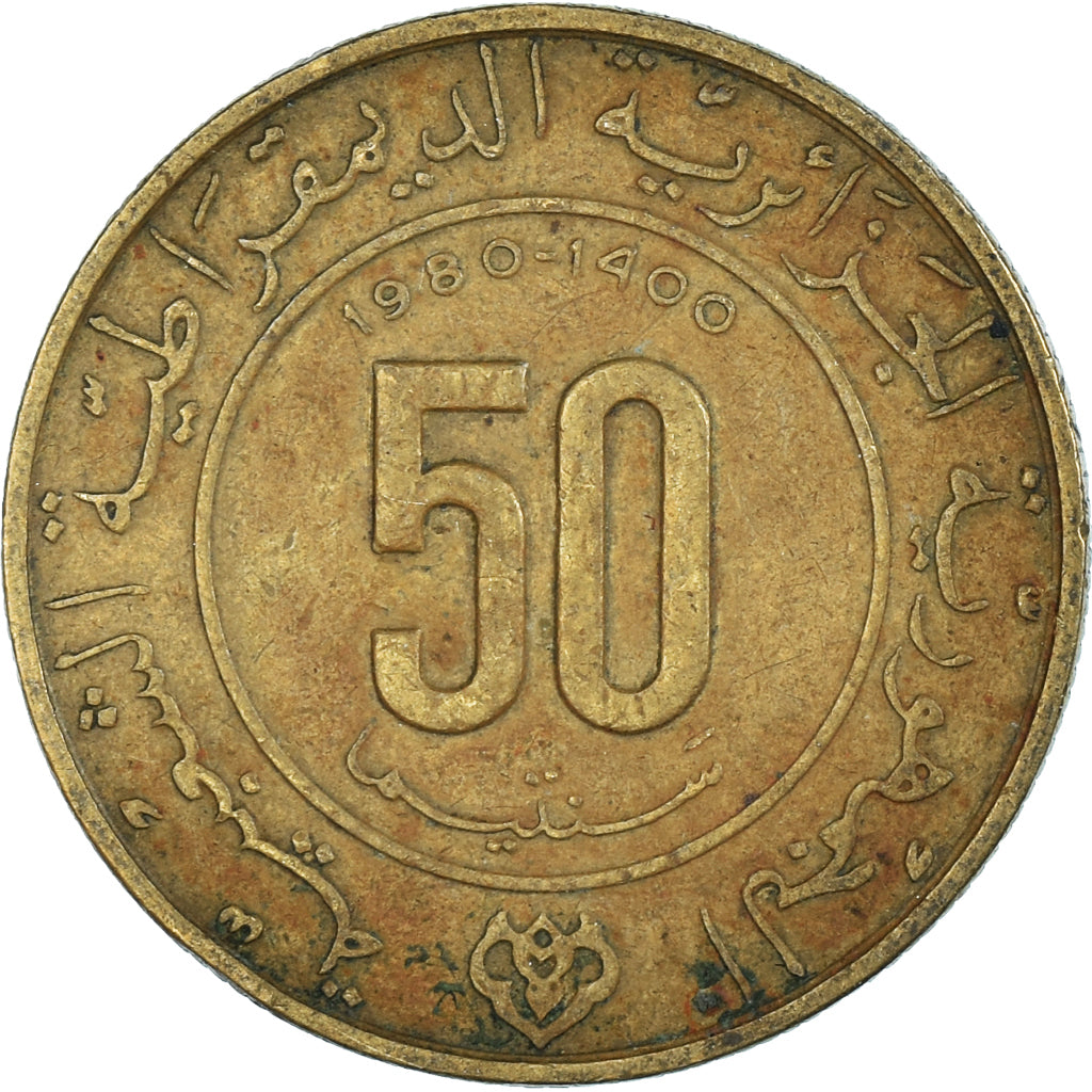 Moneda, Algeria, 50 Centimes, 1980