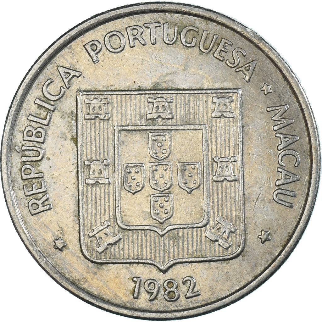 Munten, Macau, Pataca, 1982
