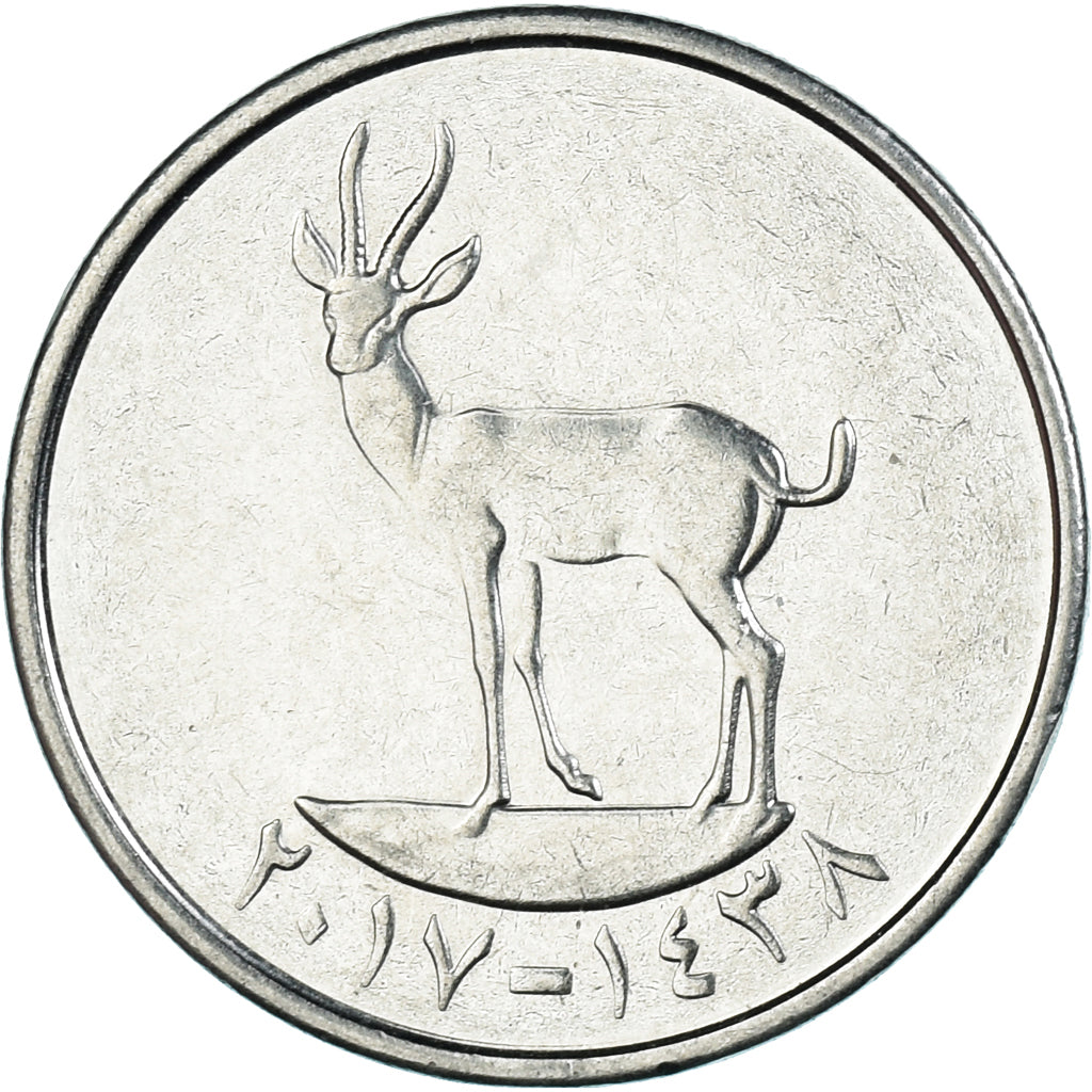 Moneta, Emirati Arabi Uniti, 25 Fils, 2017