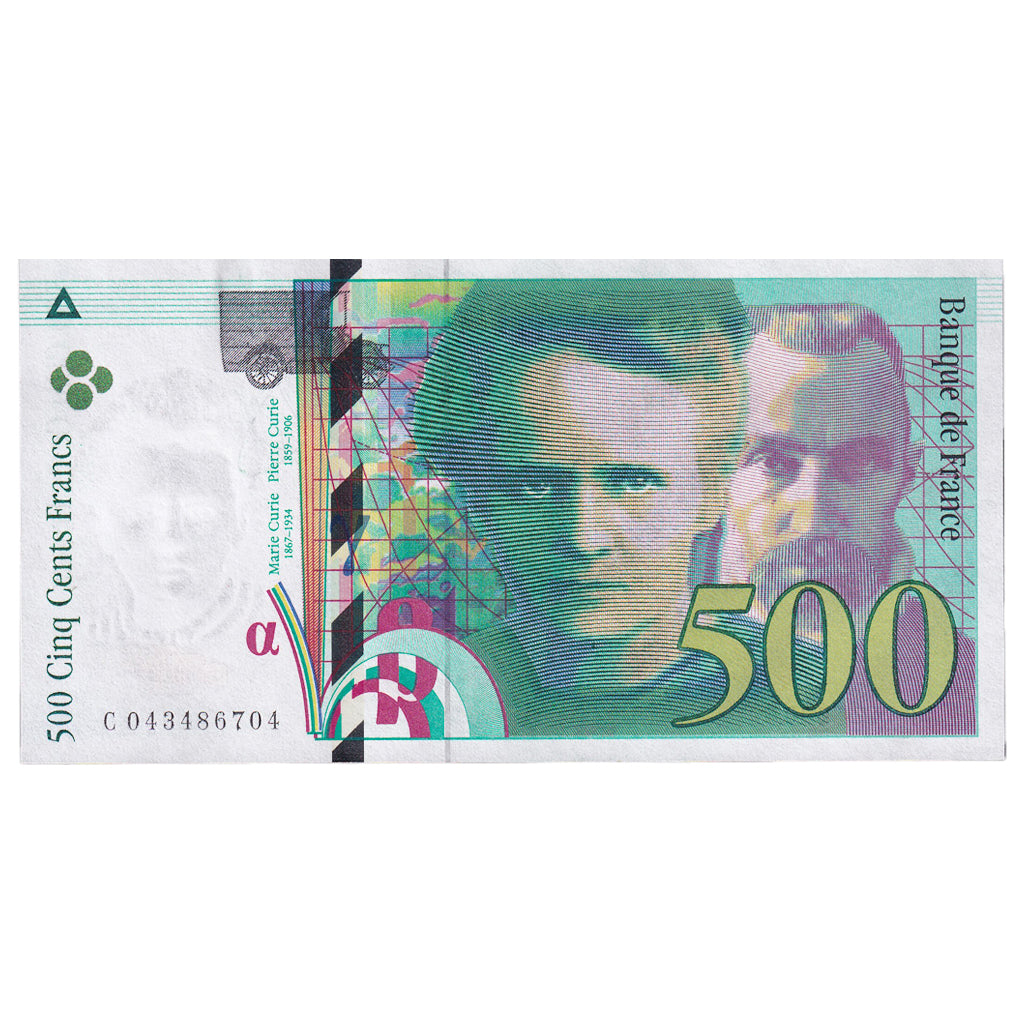 France, 500 Francs, Pierre et Marie Curie, 2000, C043486704, UNC(63)