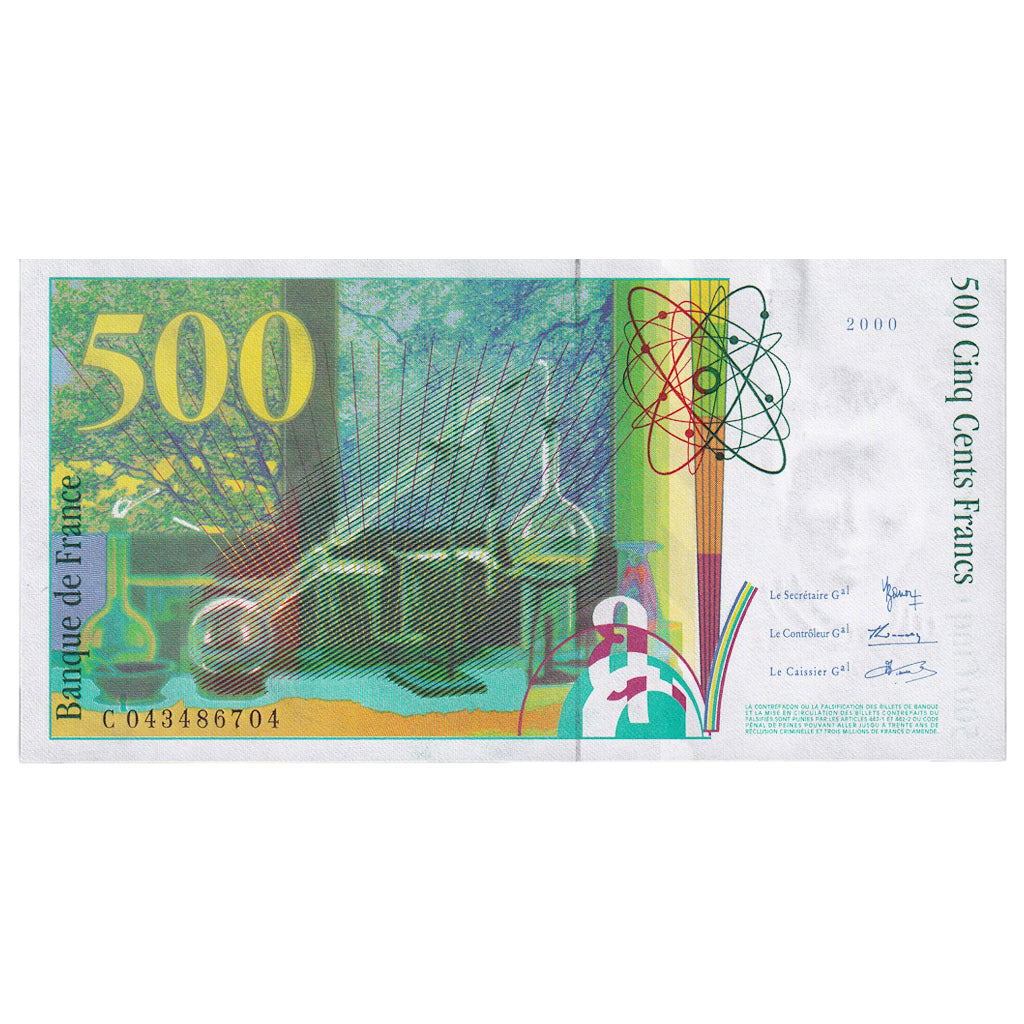 France, 500 Francs, Pierre et Marie Curie, 2000, C043486704, UNC(63)