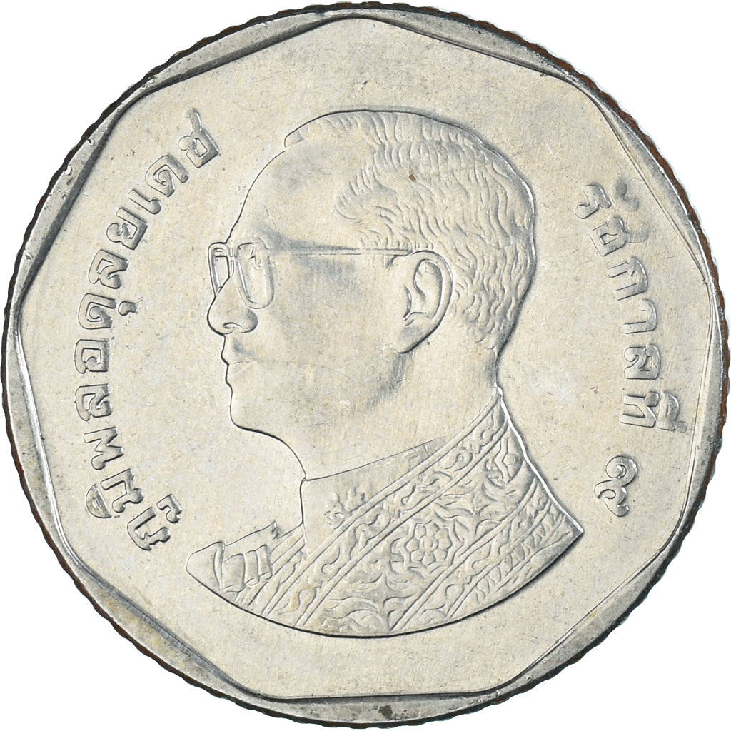 Moneda, Tailandia, 5 Baht, 2017
